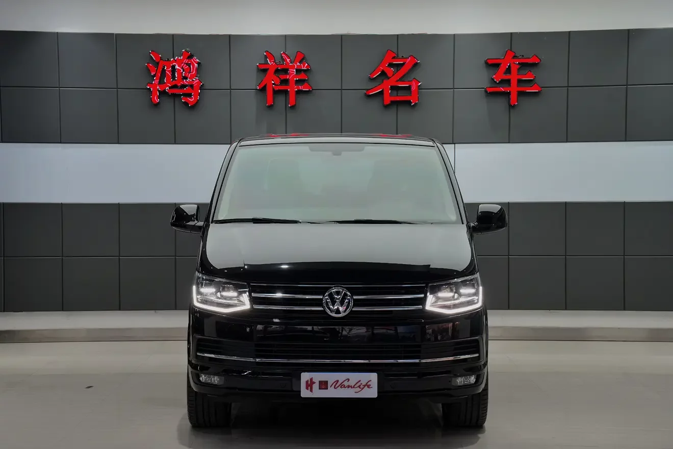 Volkswagen Metroway