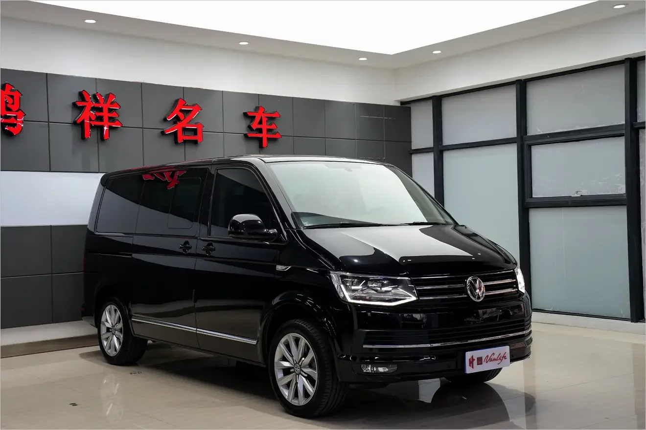 Volkswagen Metroway