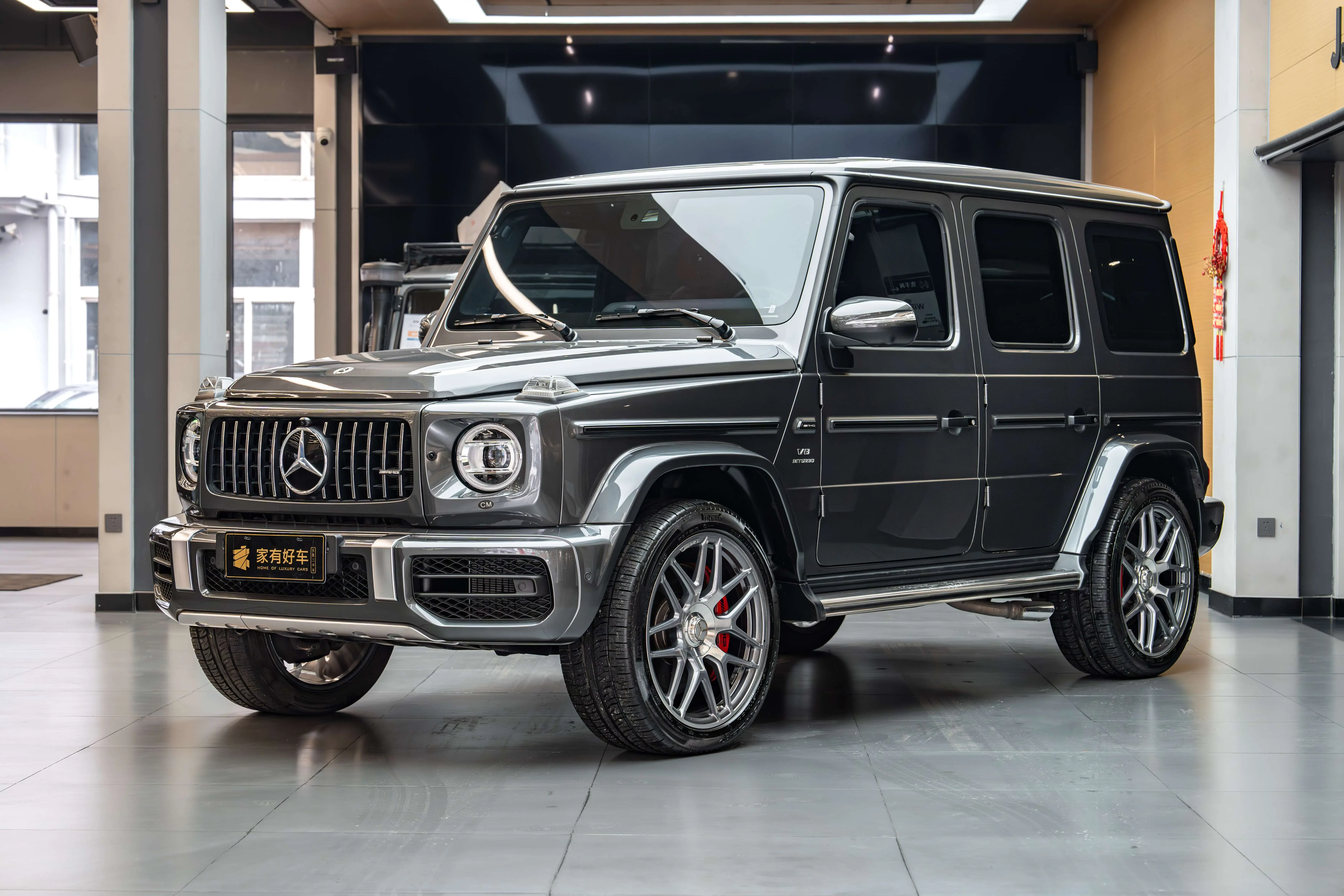 Mercedes-Benz G-Class AMG