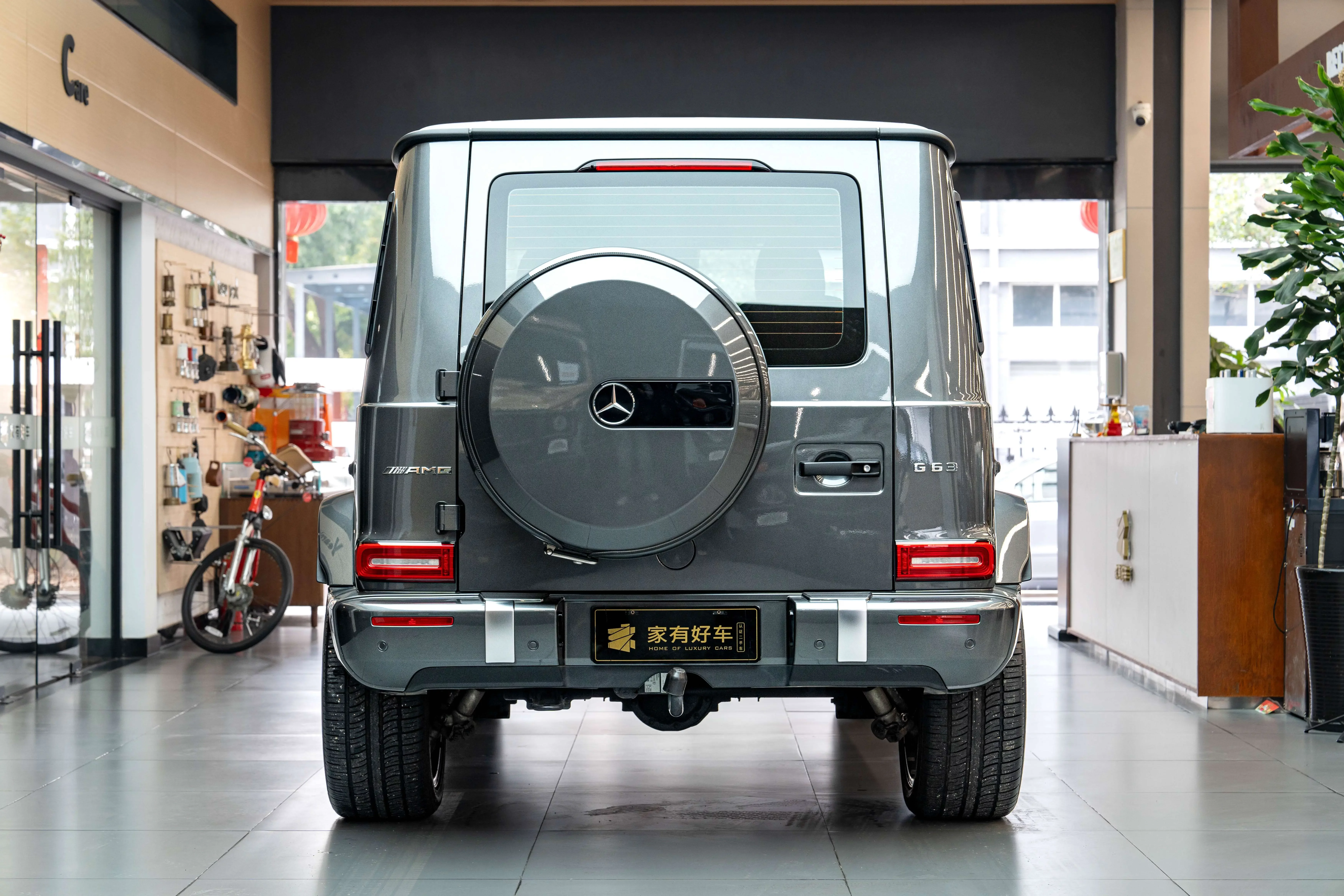 Mercedes-Benz G-Class AMG