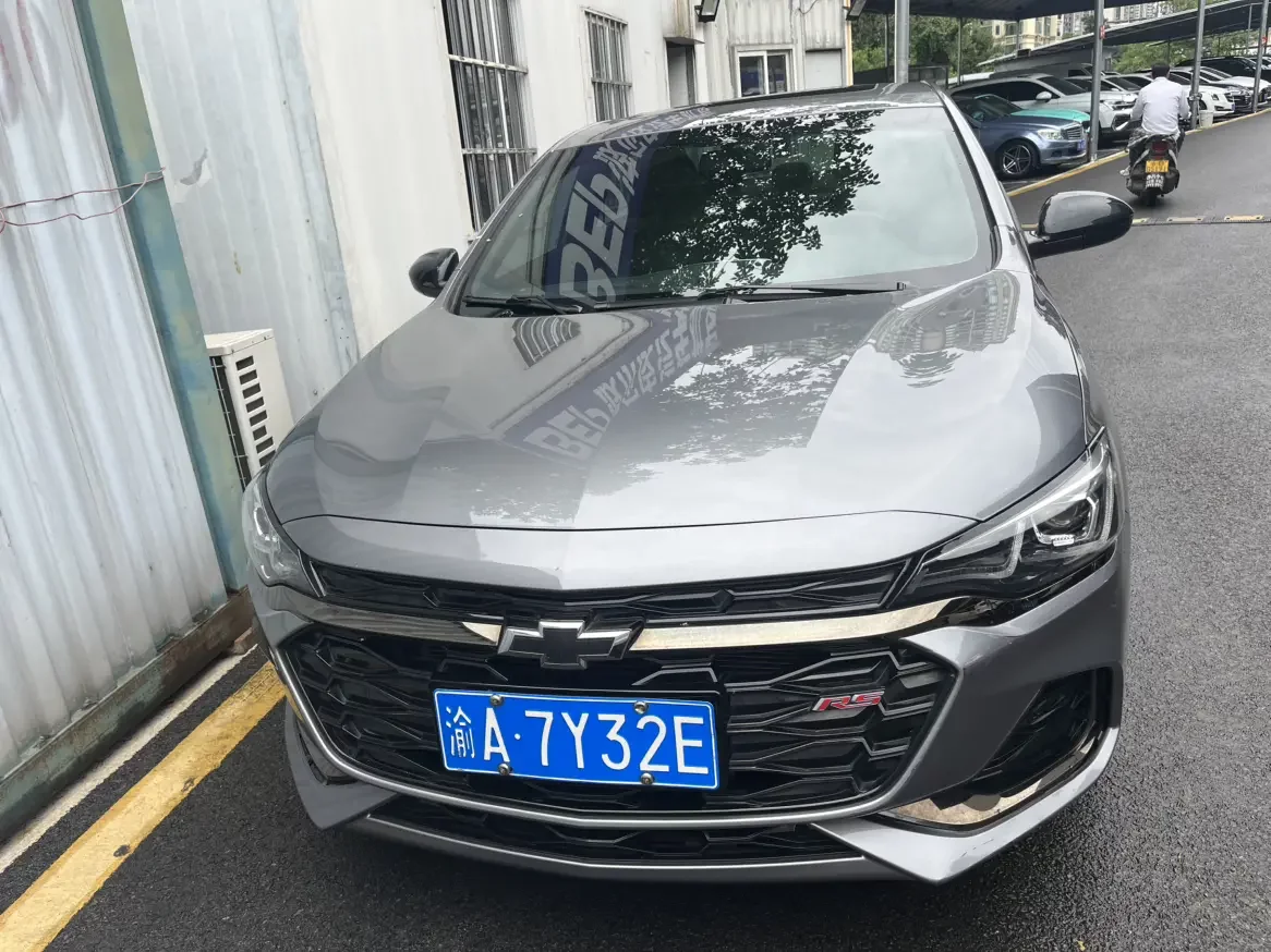 Chevrolet Monza
