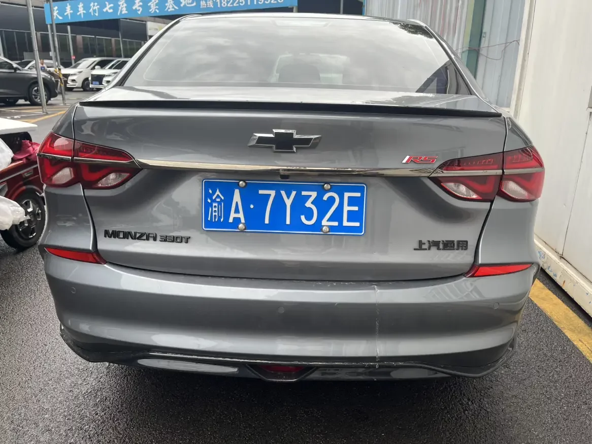 Chevrolet Monza