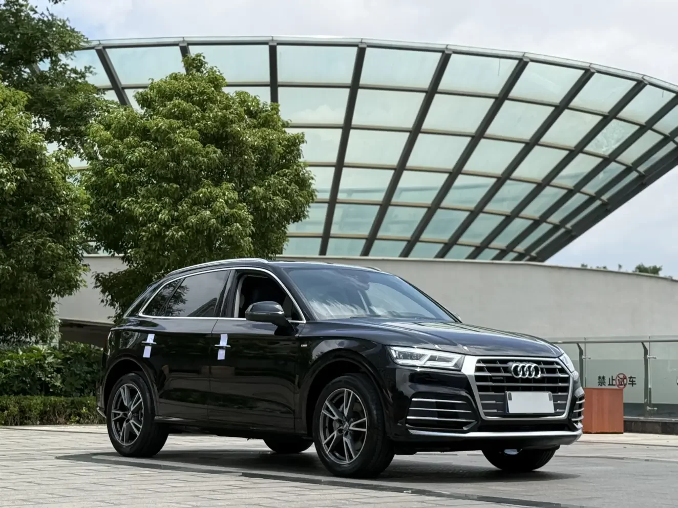 Audi Q5L