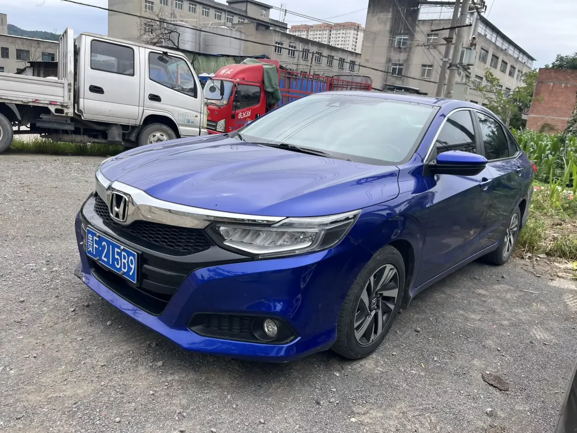 Honda Crider