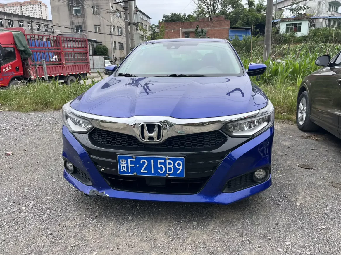 Honda Crider
