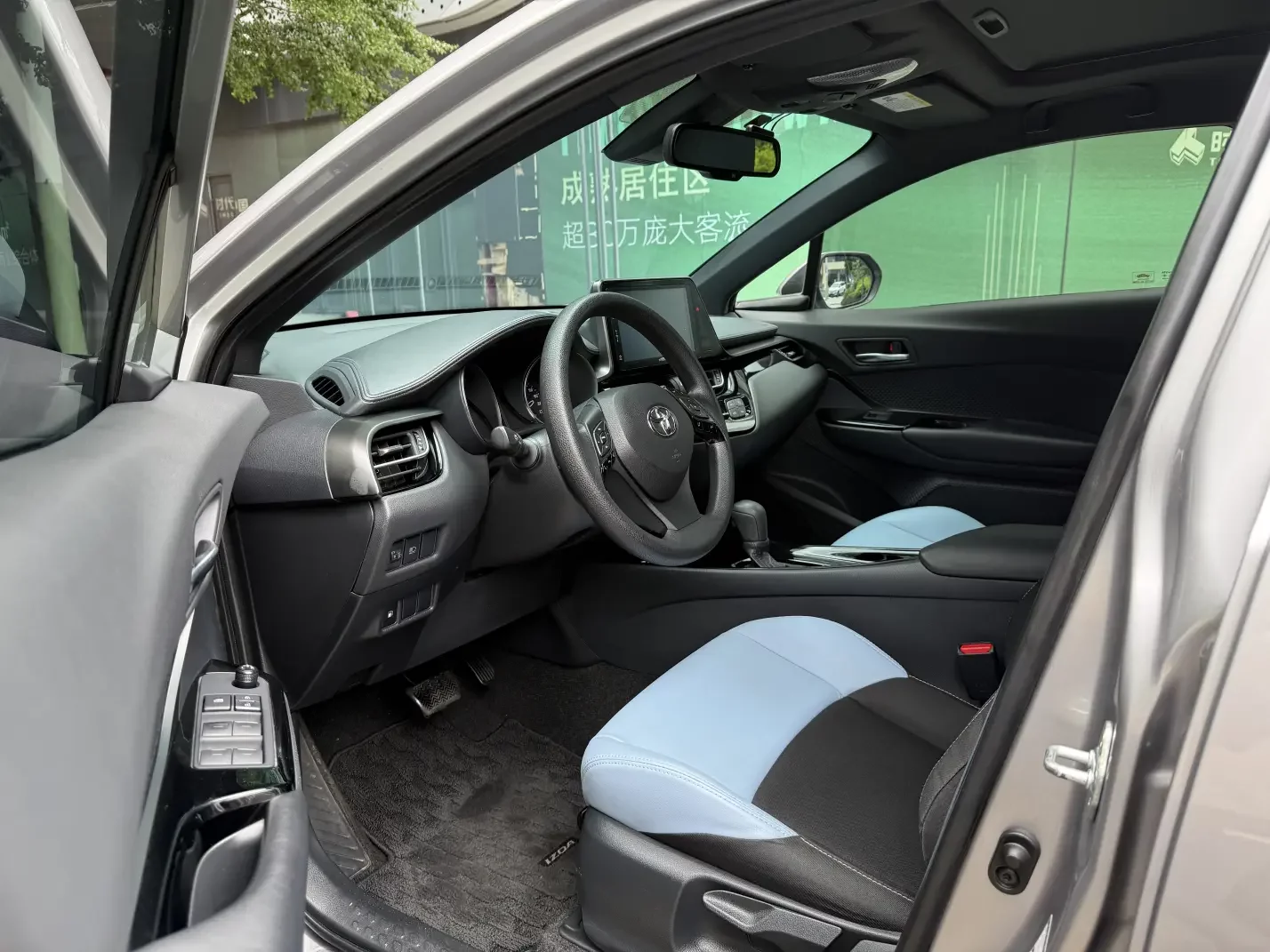 catalog-car-14