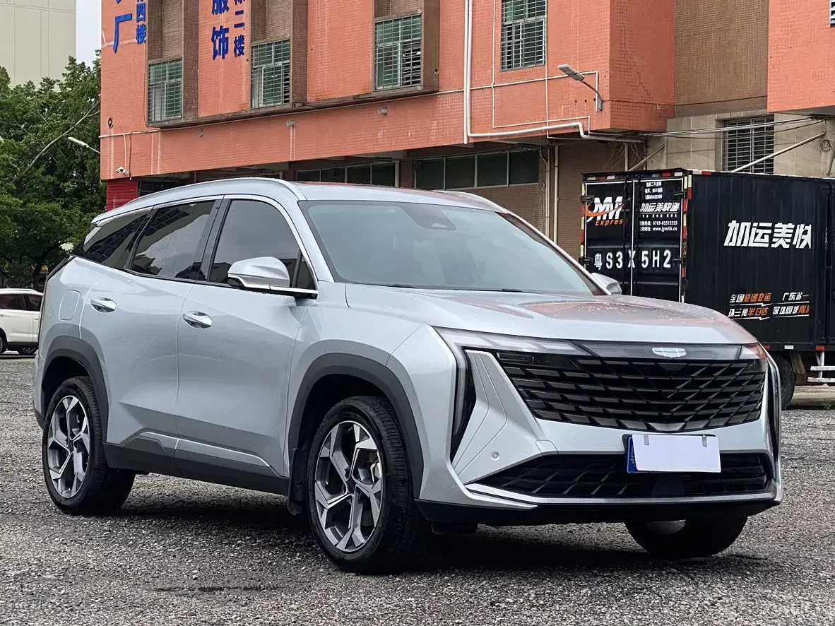 Geely Atlas L