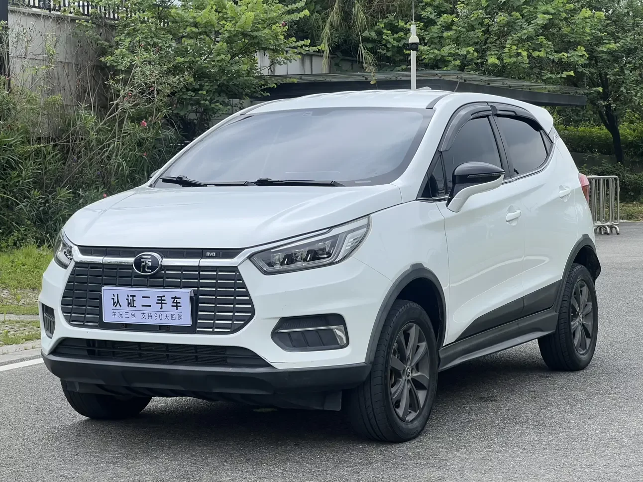 BYD Yuan EV