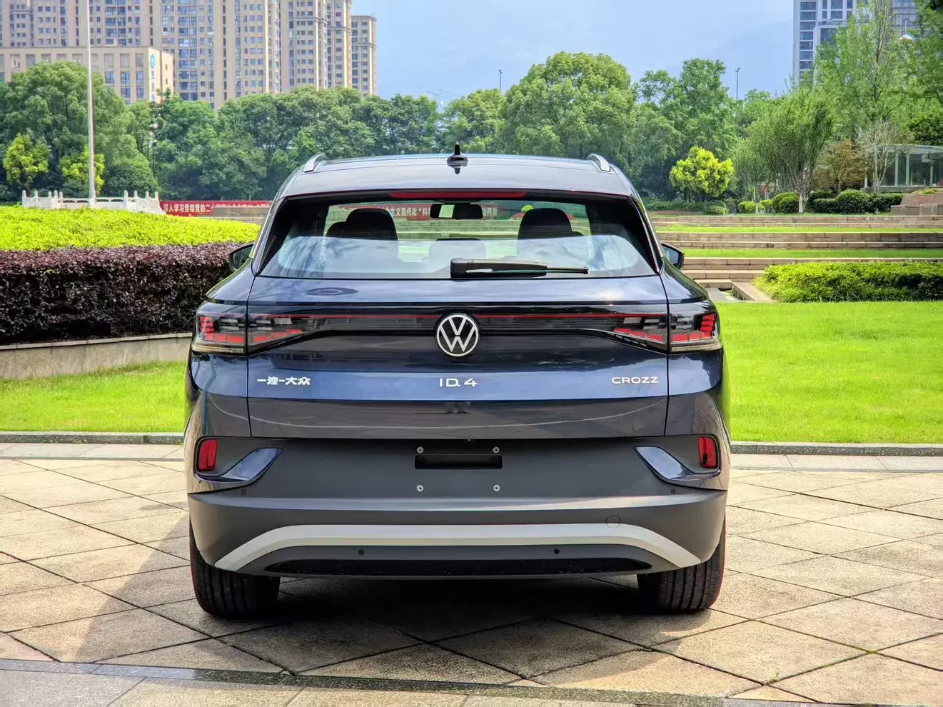 Volkswagen ID.4 CROZZ