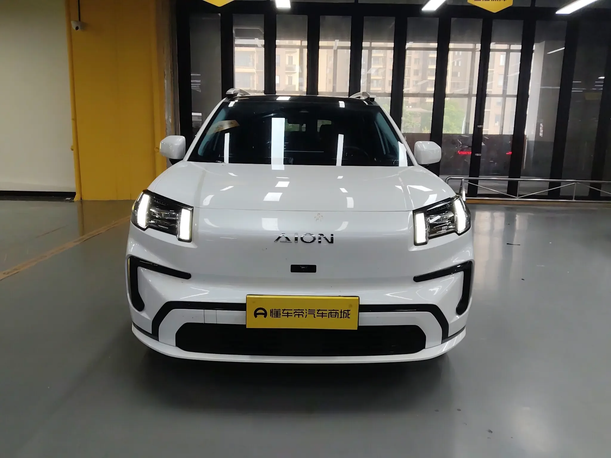 AION V