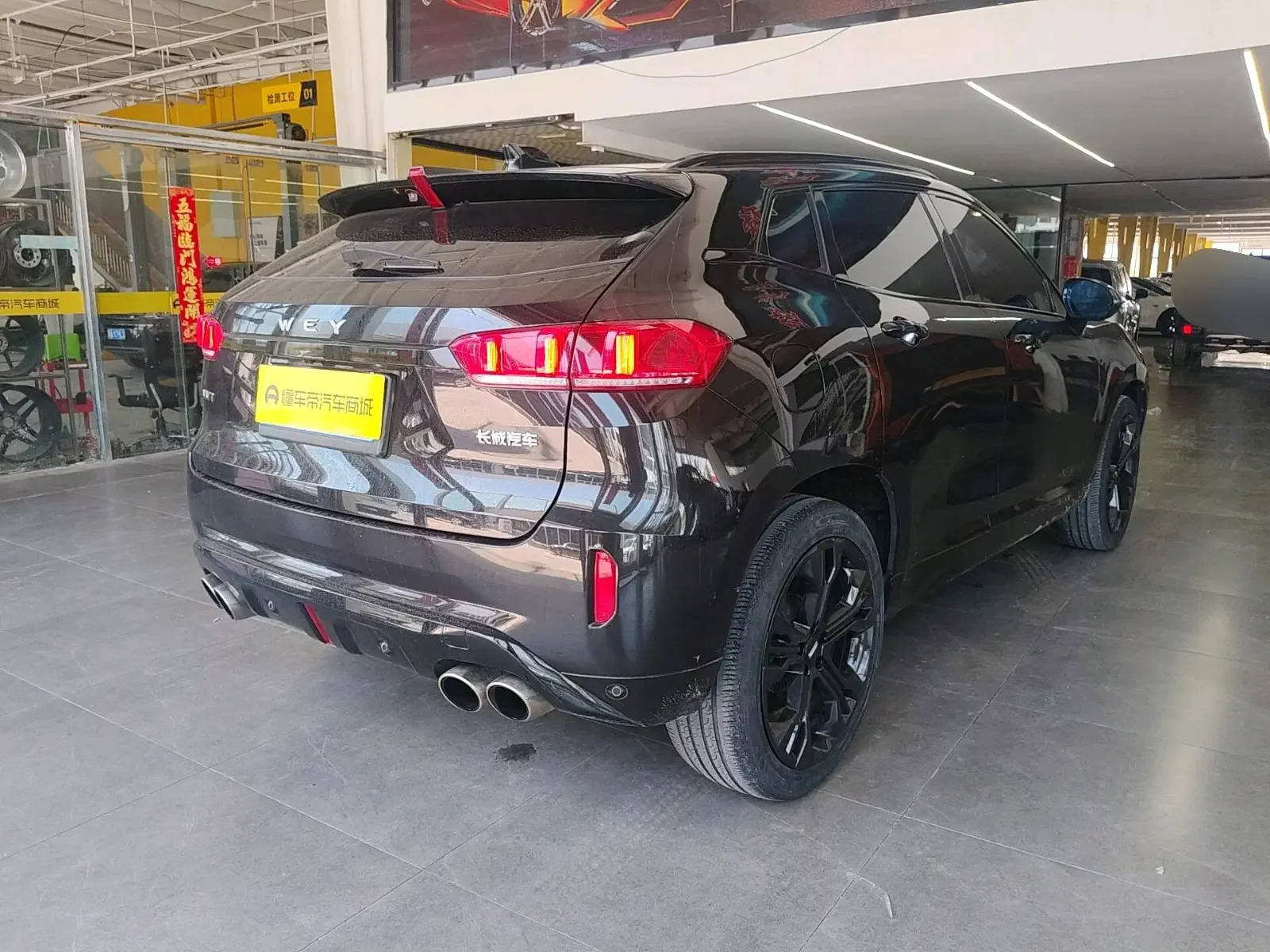Wey Wei brand VV7