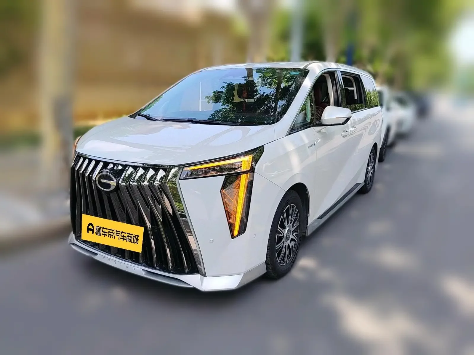 GAC Trumpchi E9 PHEV