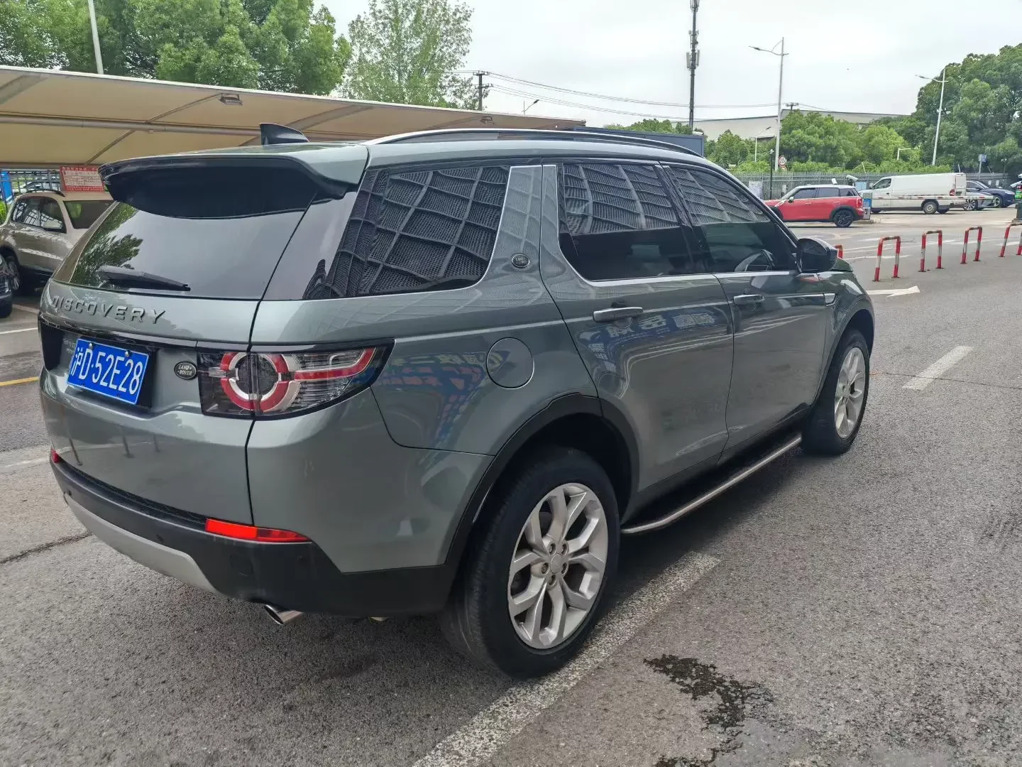 Land Rover Discover the magic