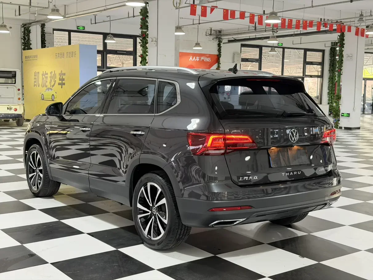 Volkswagen Tharu