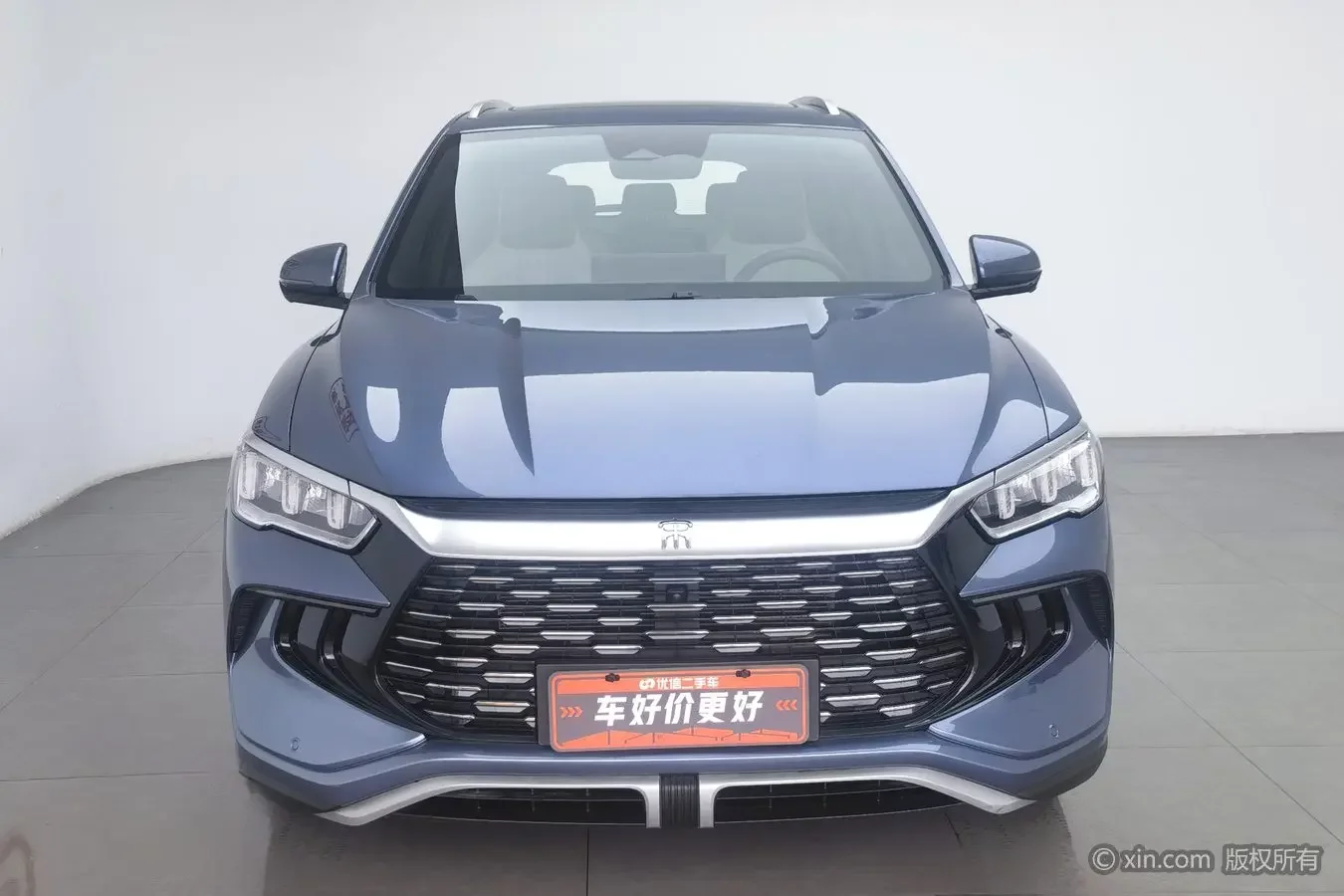 BYD Song Pro DM