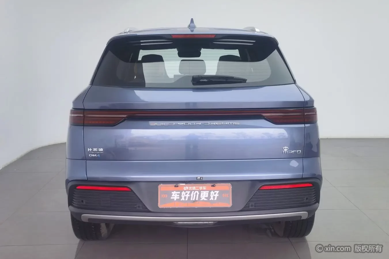 BYD Song Pro DM