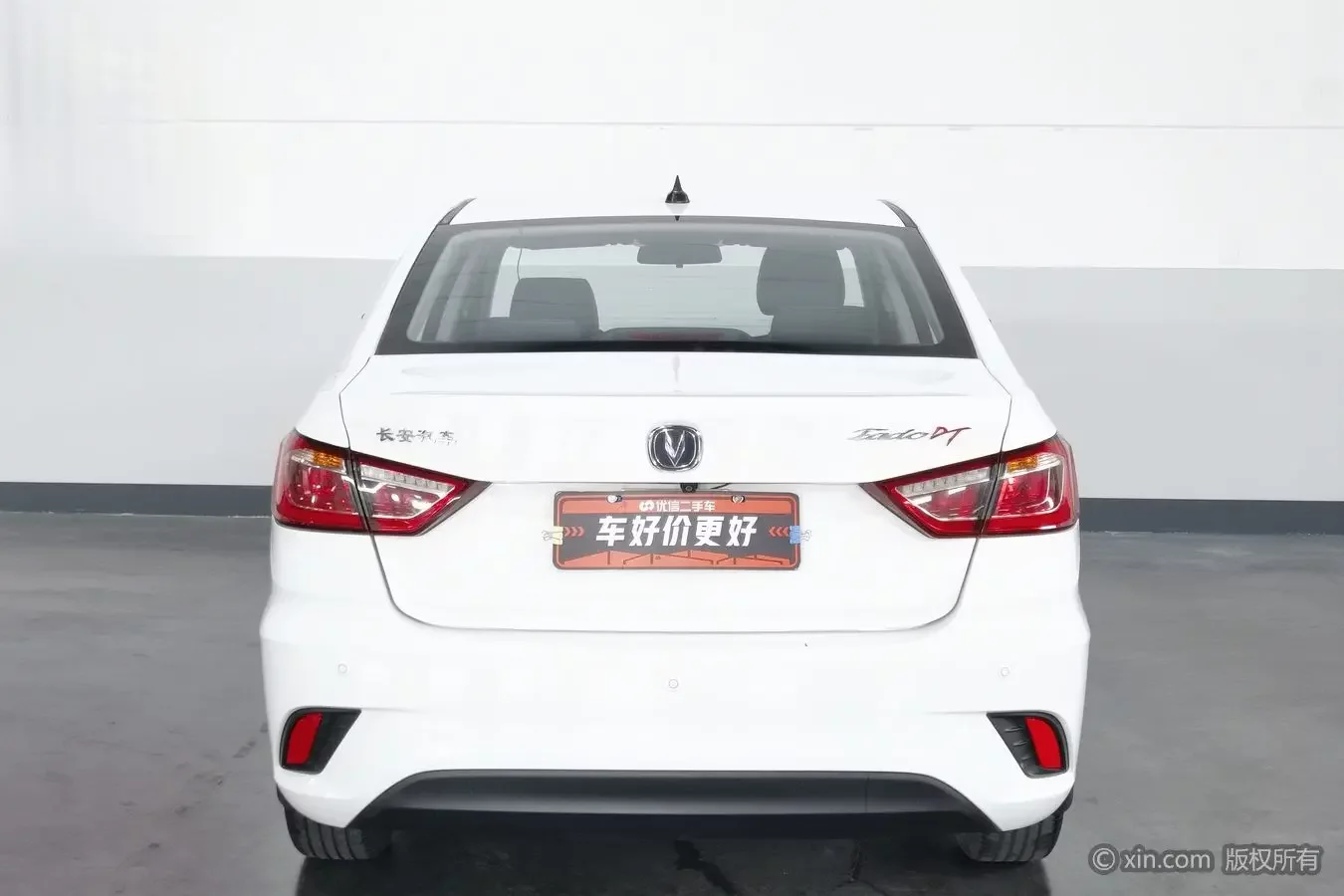 Changan Eado DT