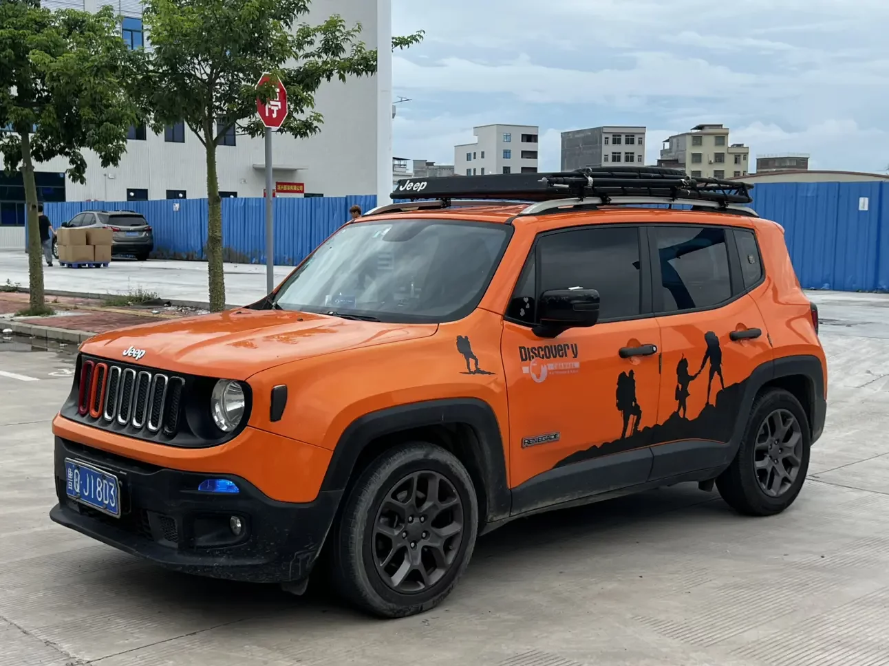 Jeep Freeman