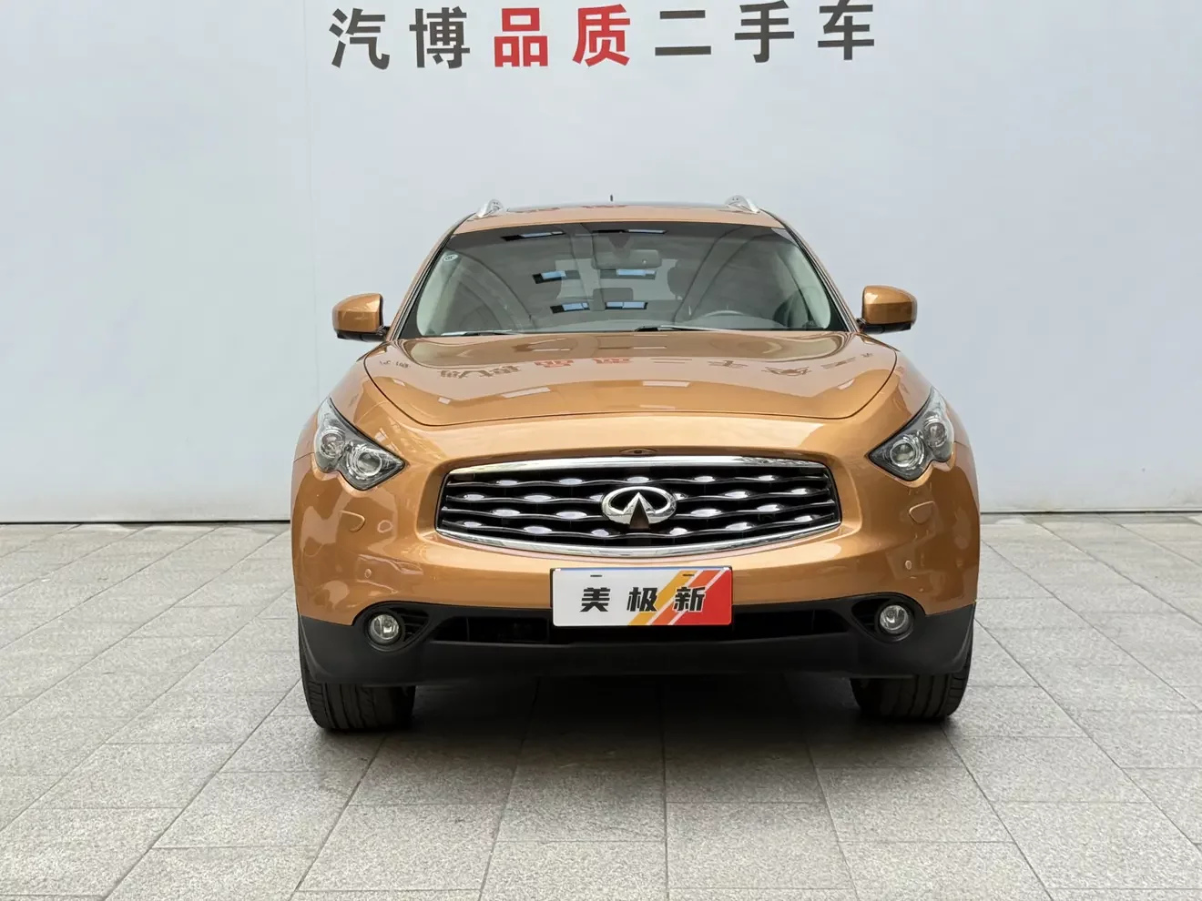 Infiniti FX  из Китая