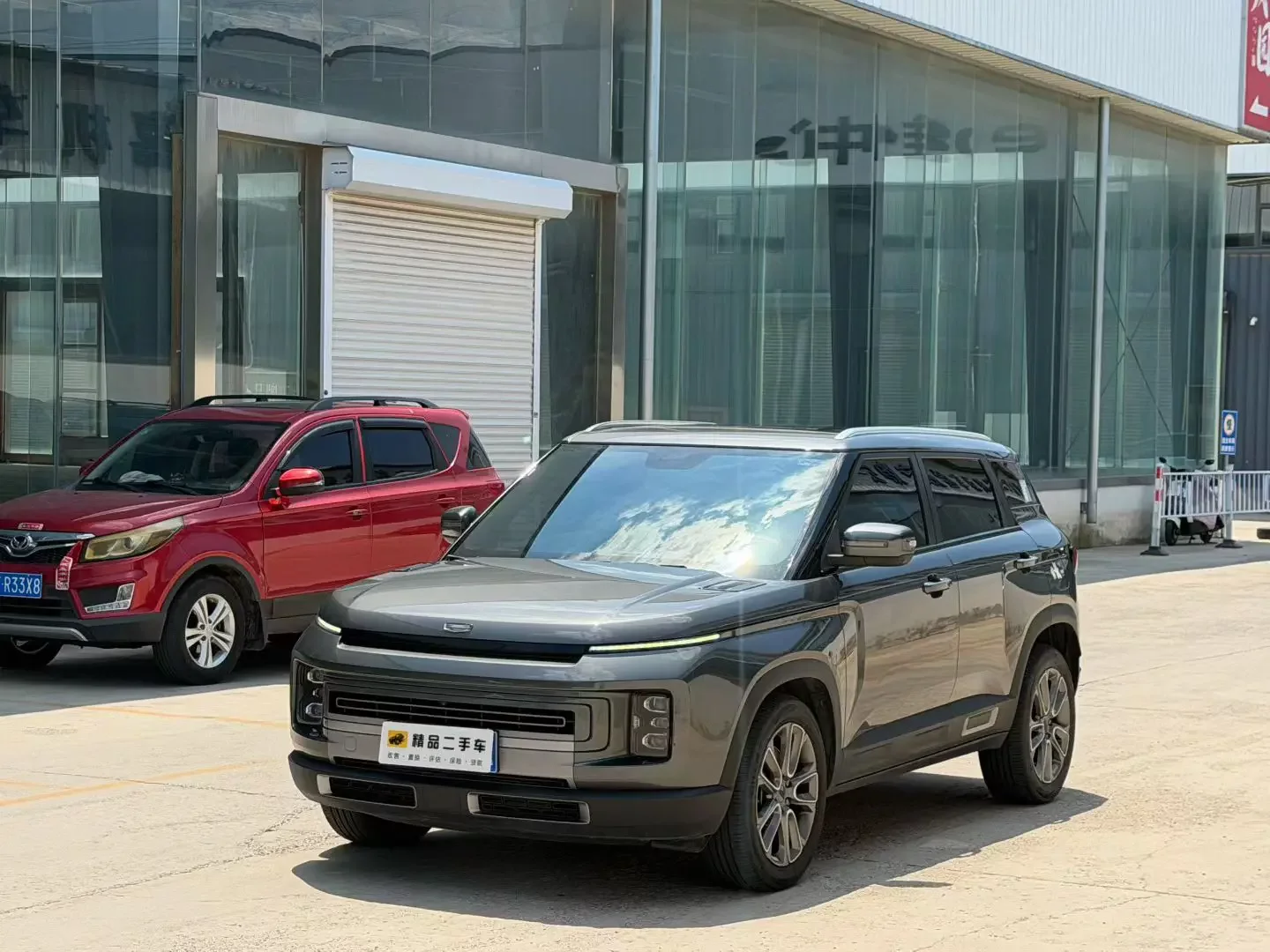 Geely ICON