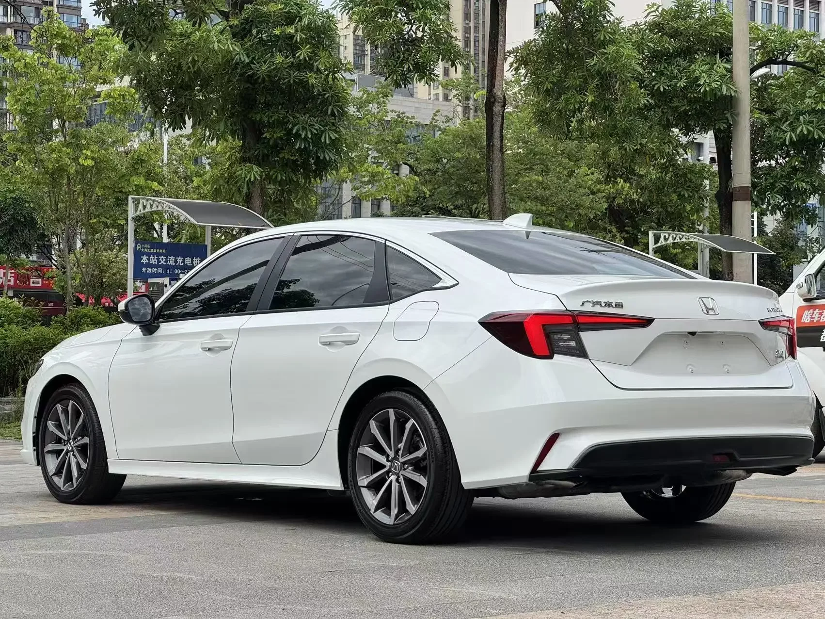 Honda Integra