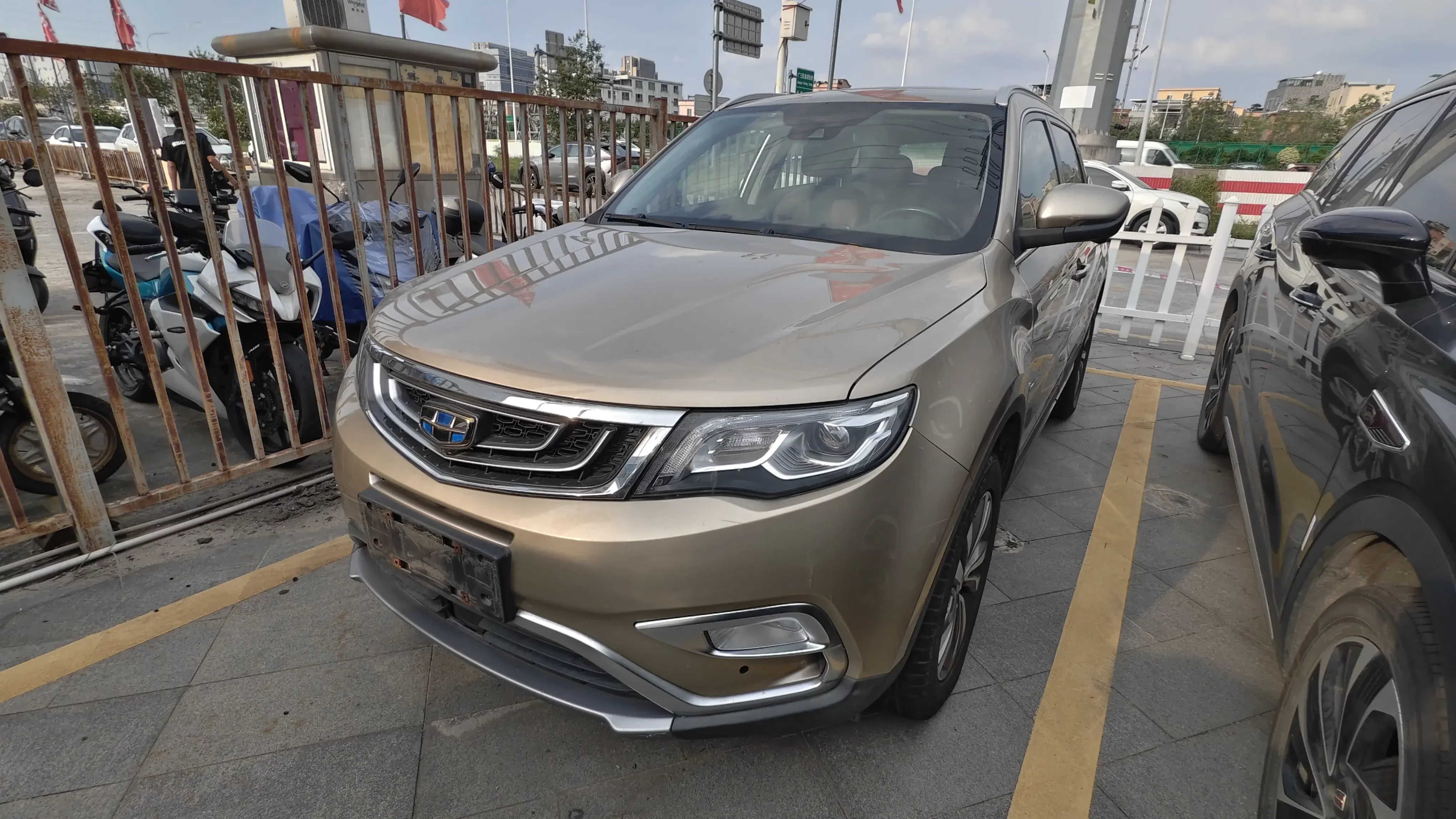 Geely Atlas