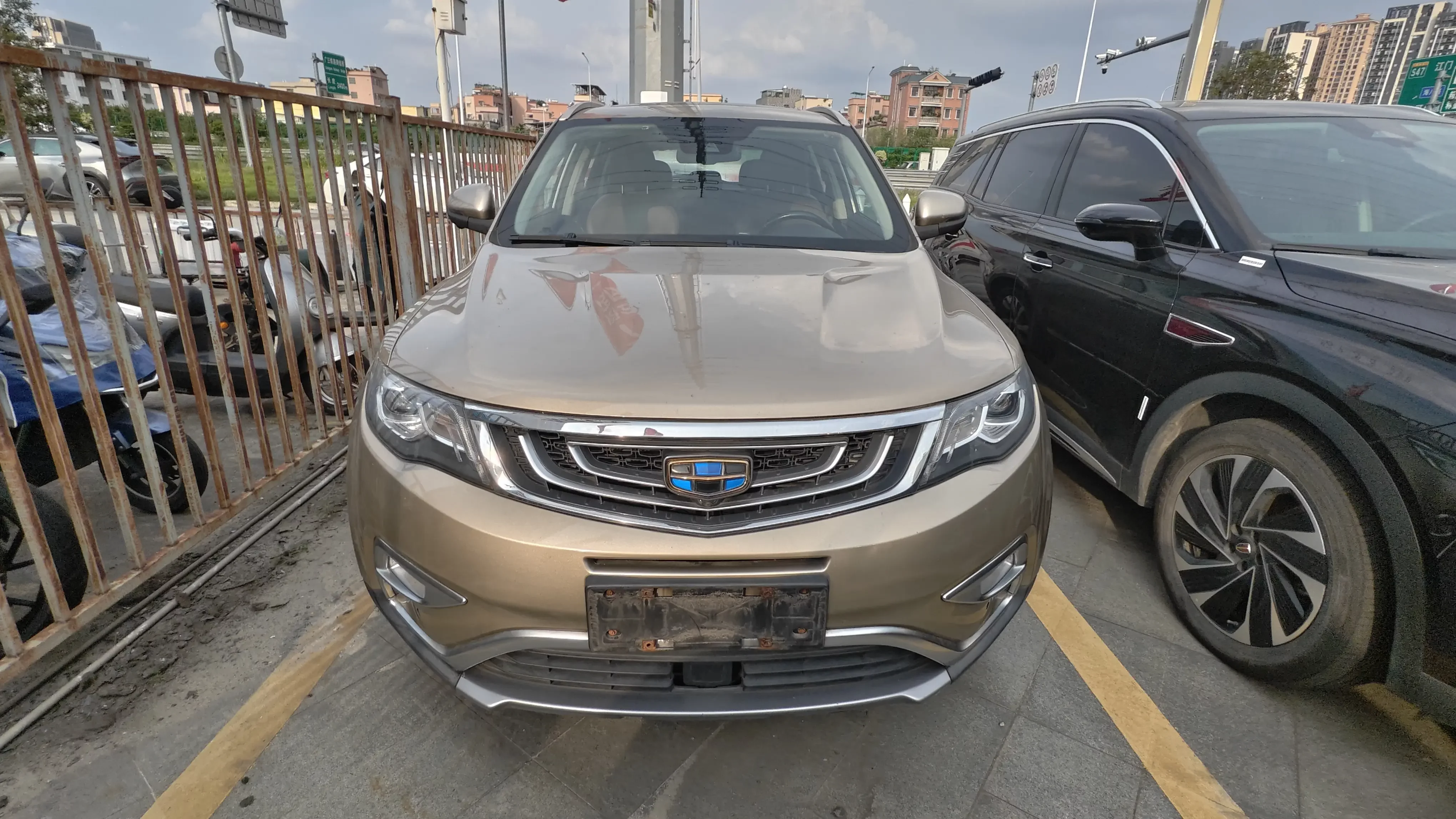 Geely Atlas