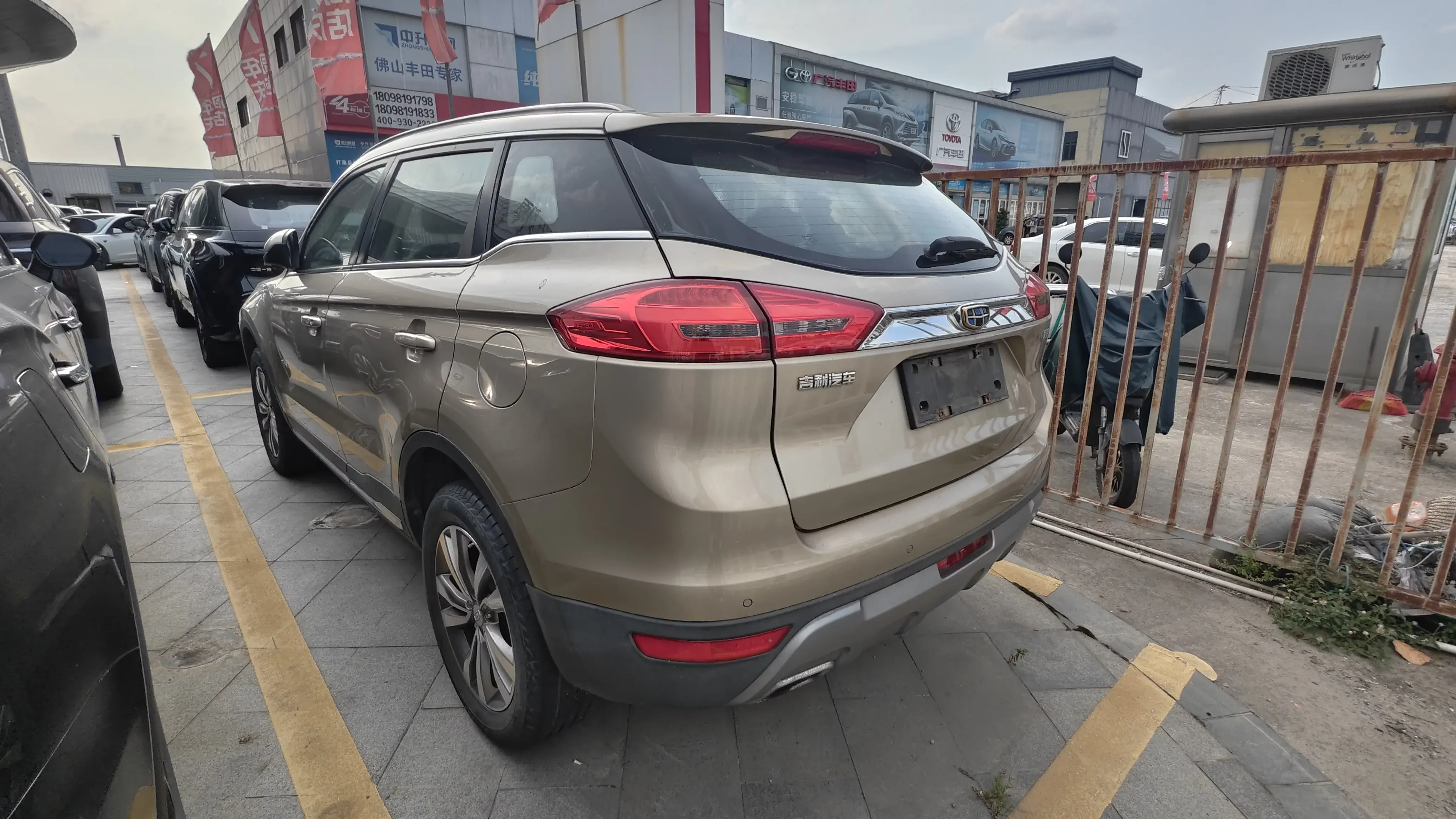Geely Atlas