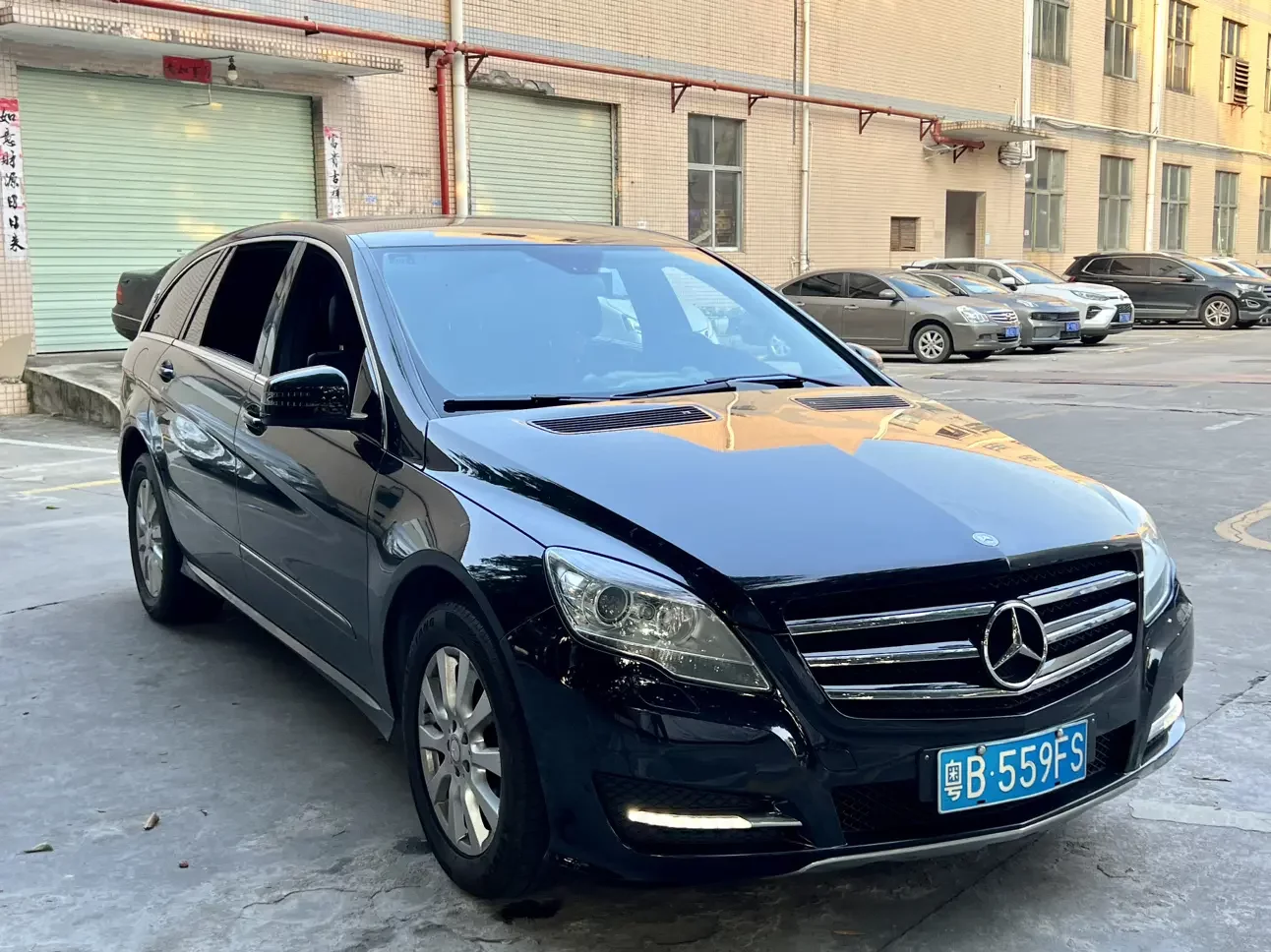 Mercedes-Benz R-Class