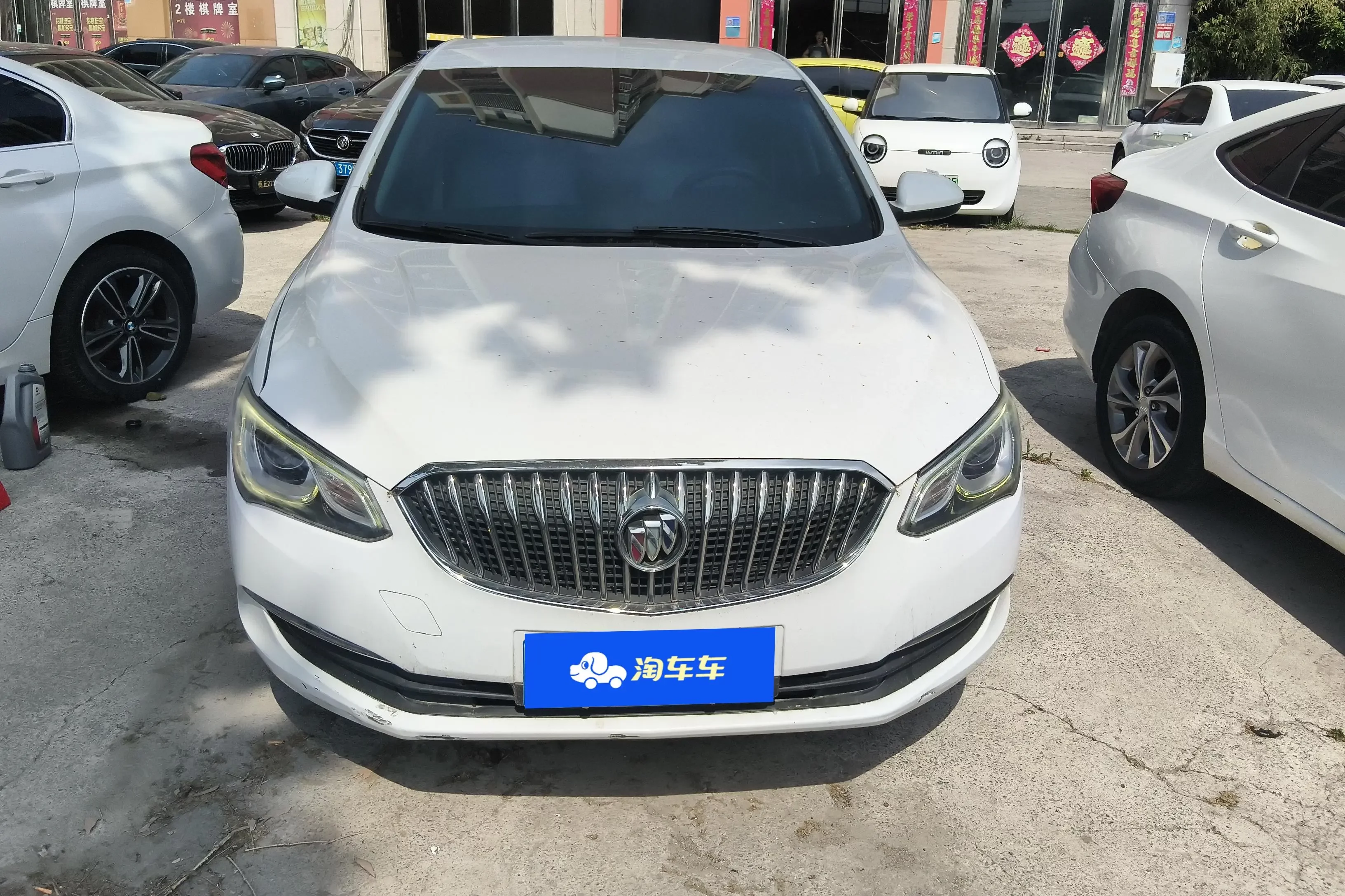 Buick Yinglang