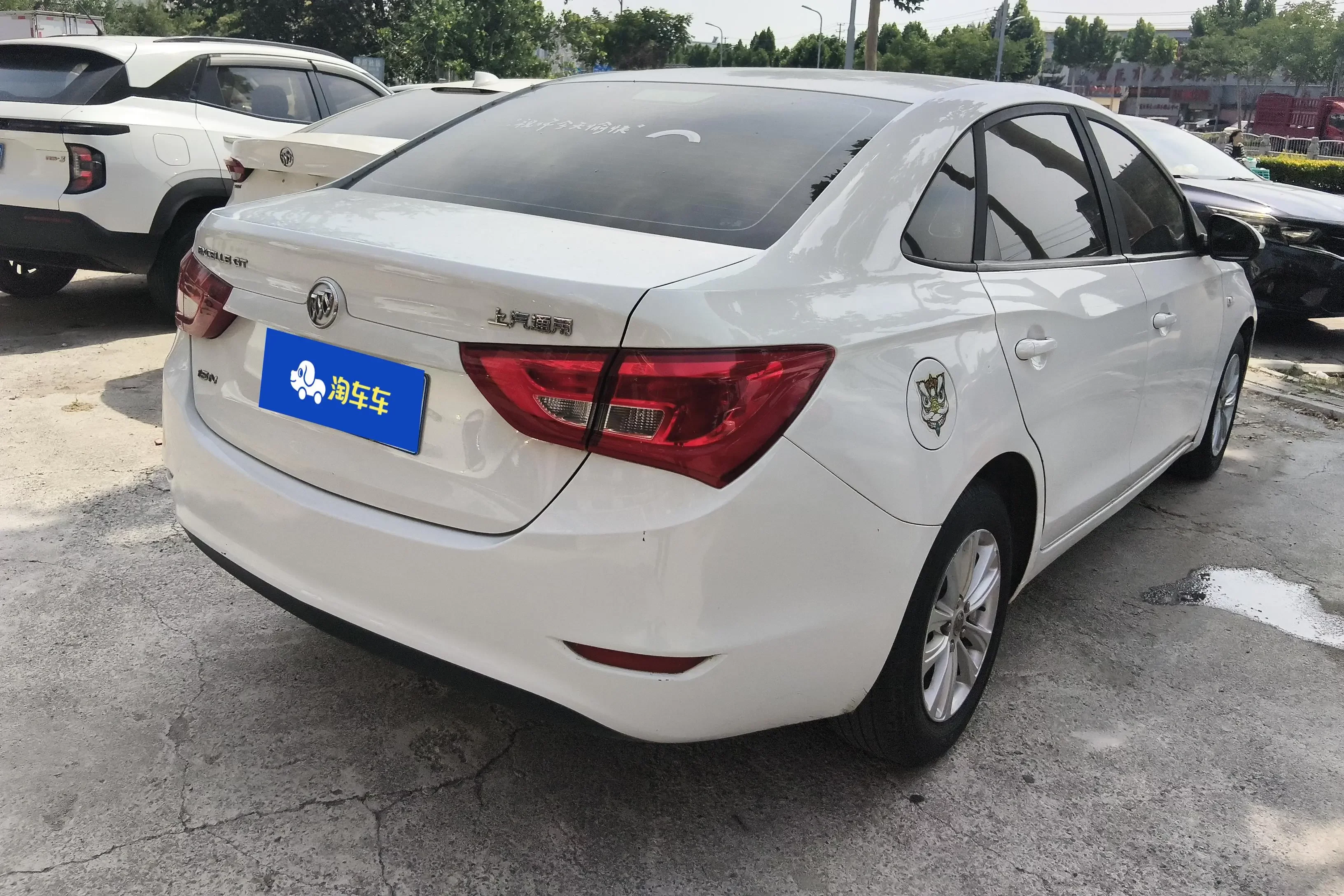 Buick Yinglang