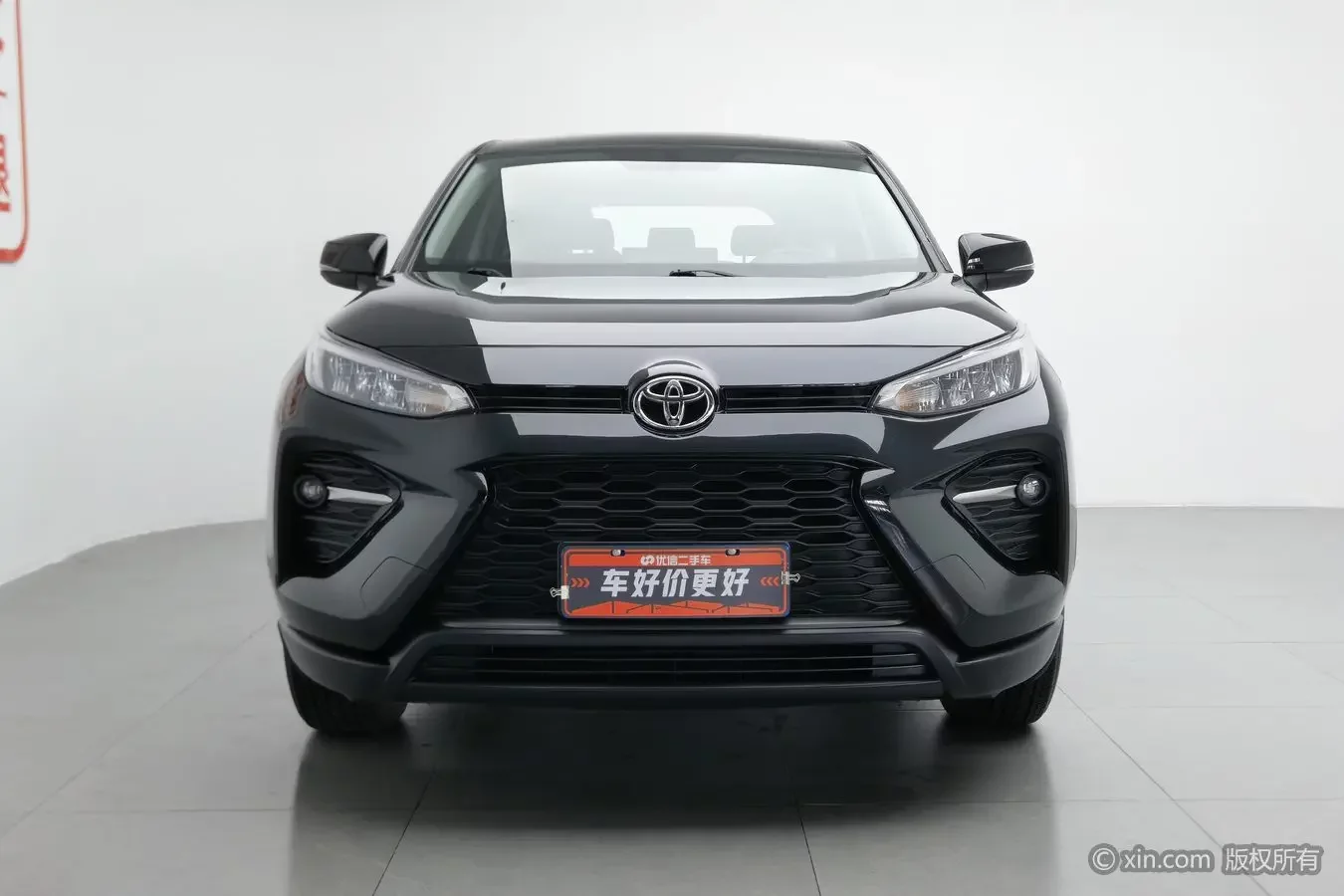 Toyota Willanda