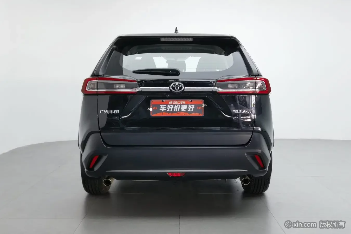 Toyota Willanda