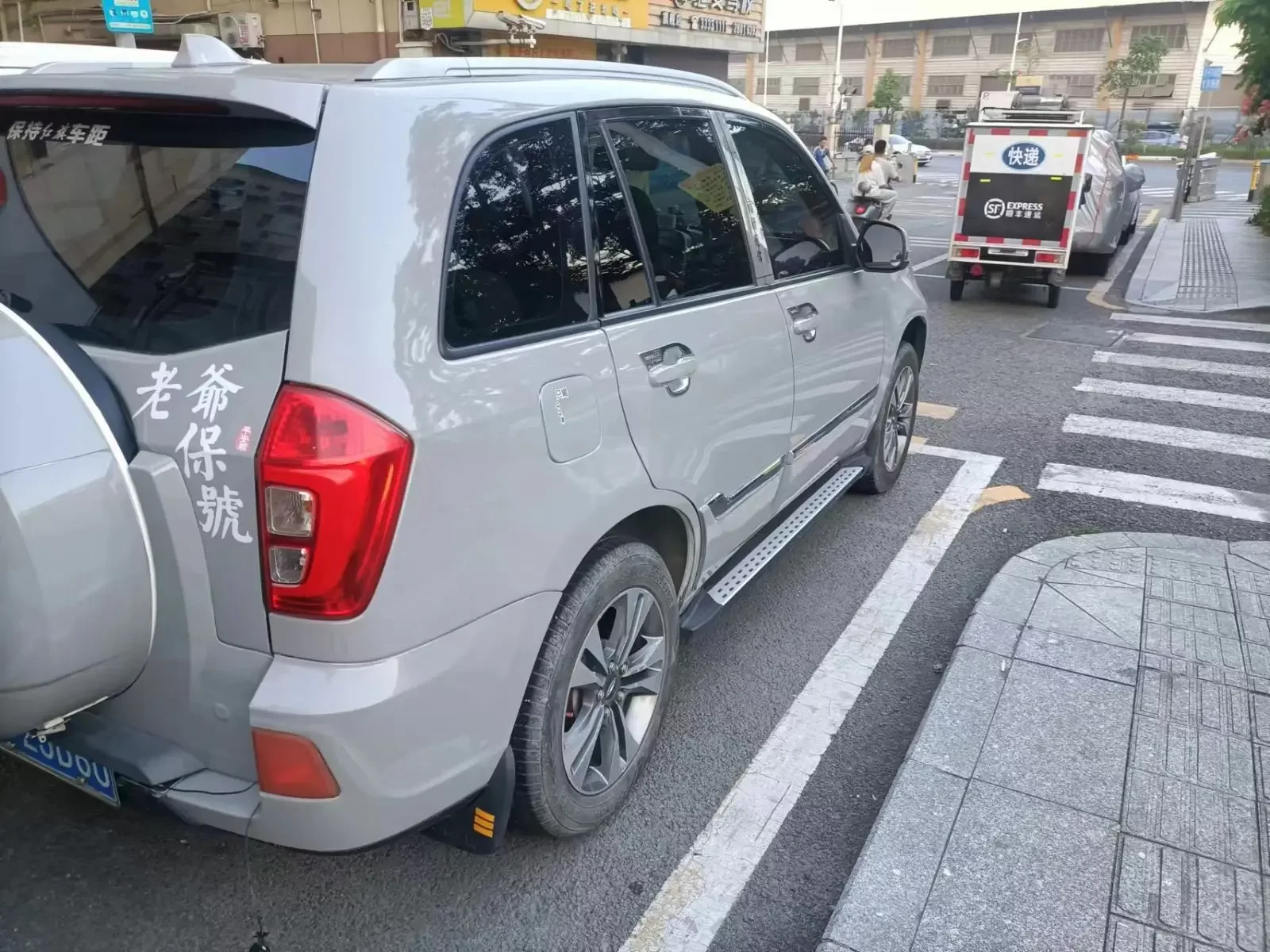 Chery Tiggo 3