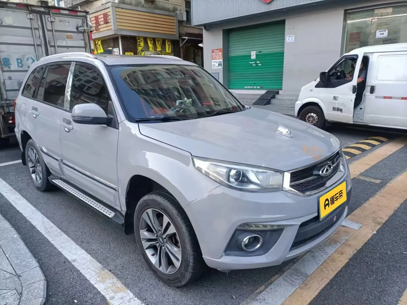 Chery Tiggo 3