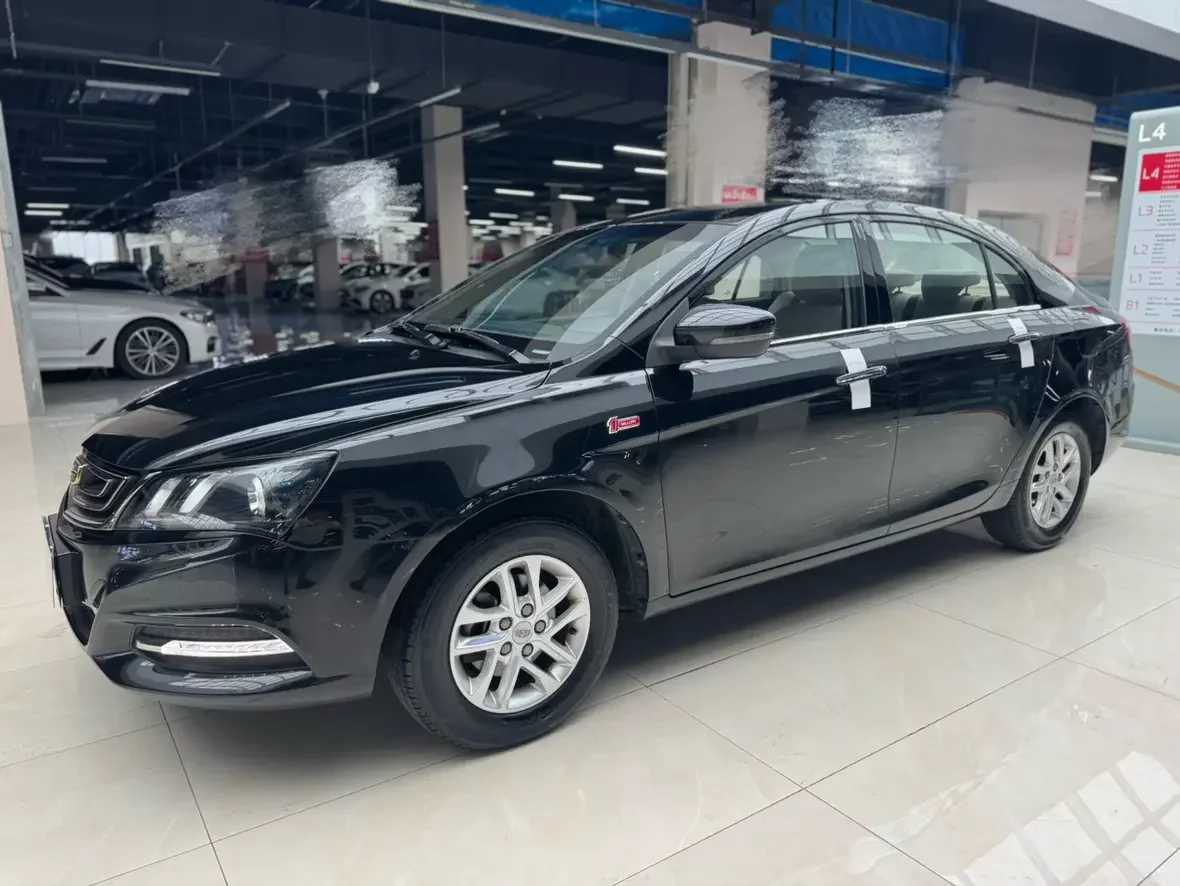 Geely emgrand