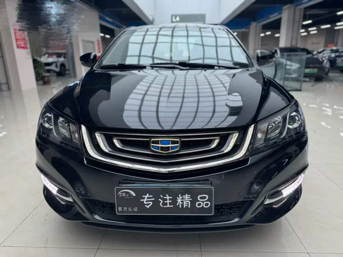 Geely emgrand