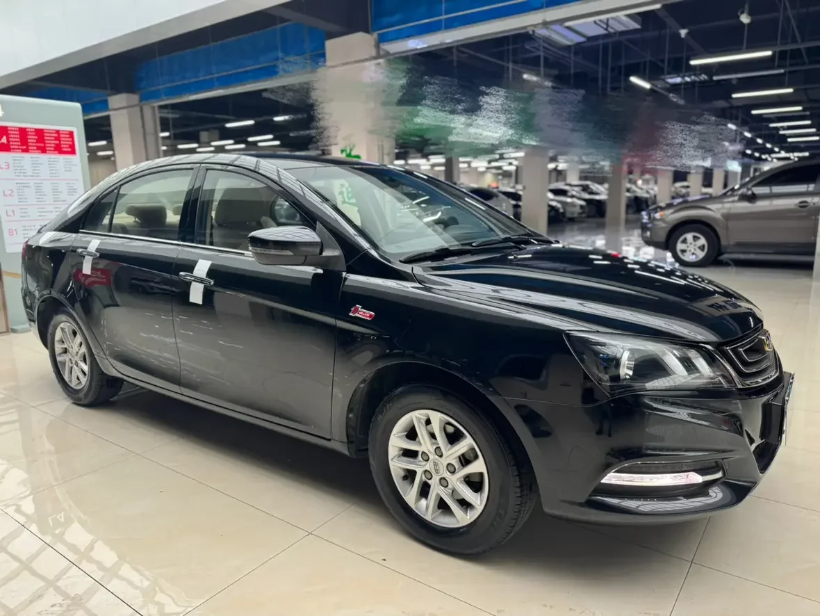 Geely emgrand