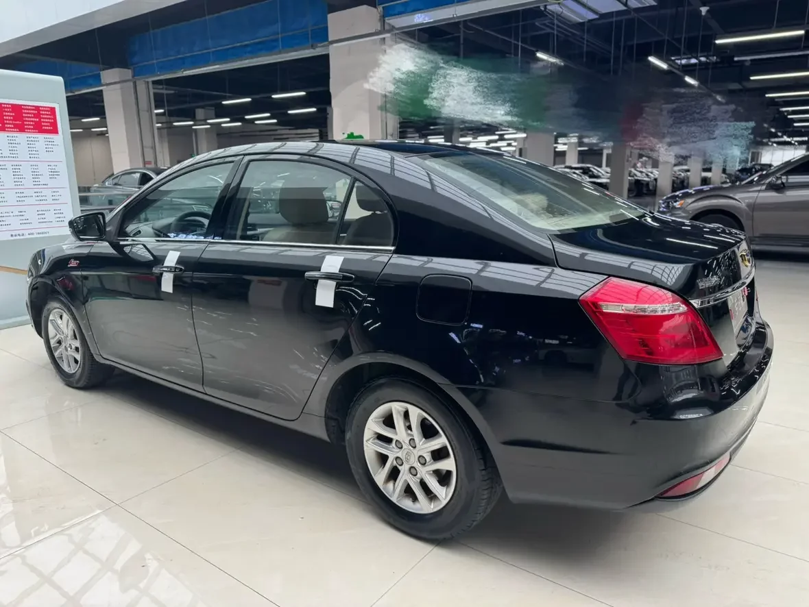 Geely emgrand