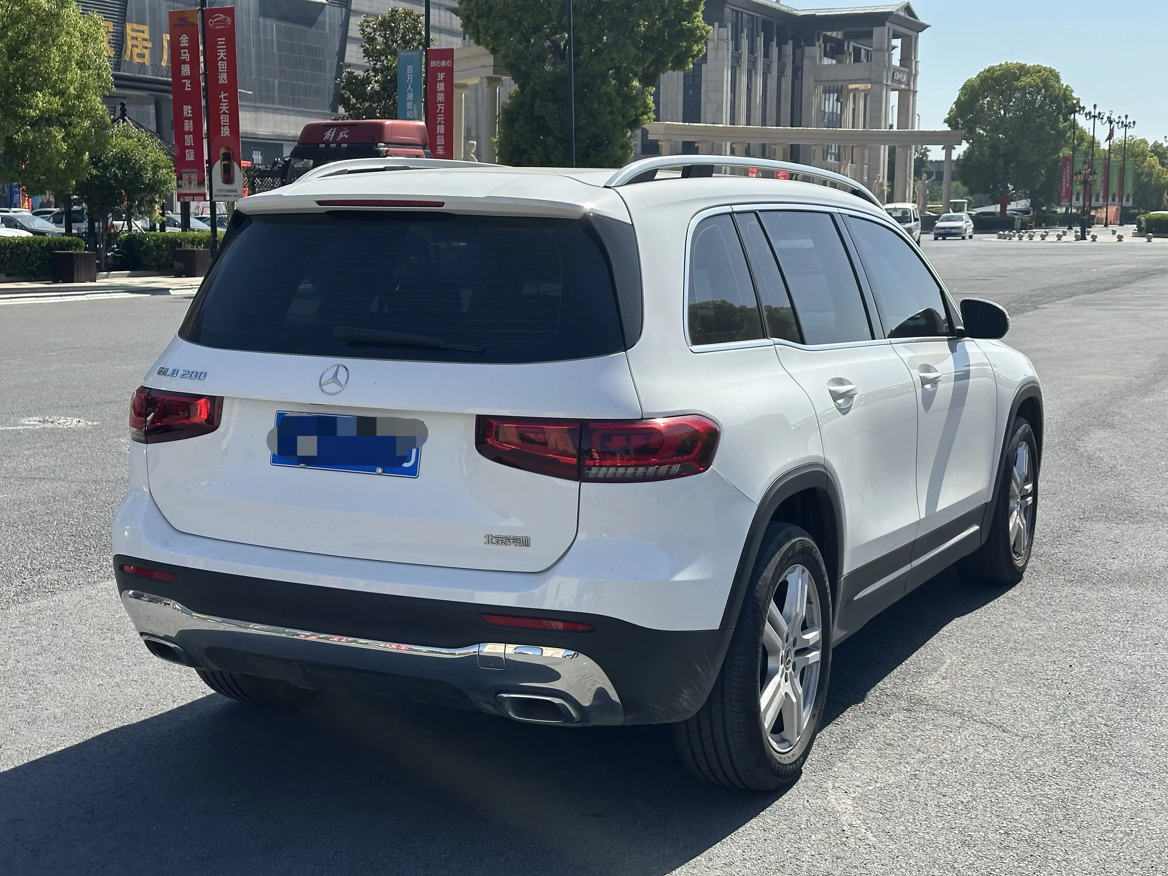 Mercedes-Benz GLB