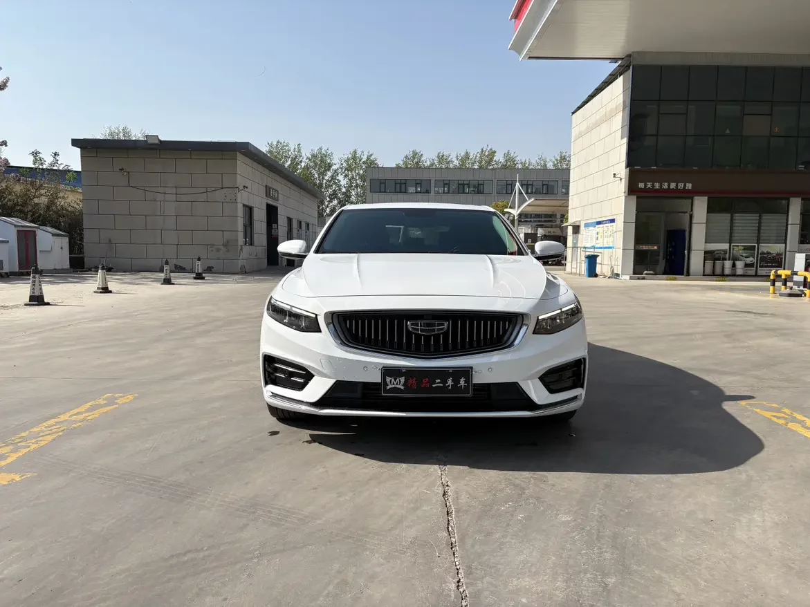 Geely Preface