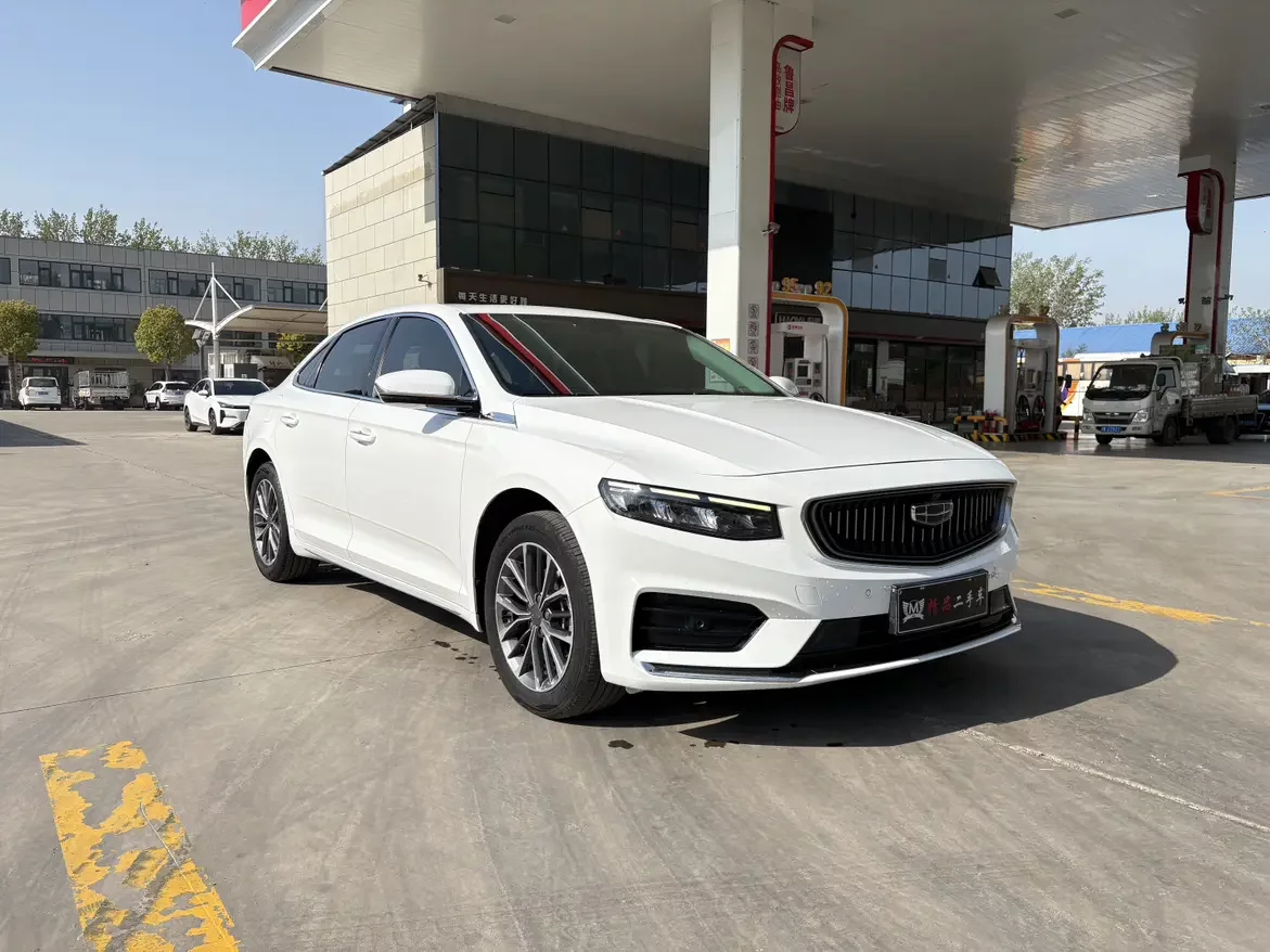 Geely Preface