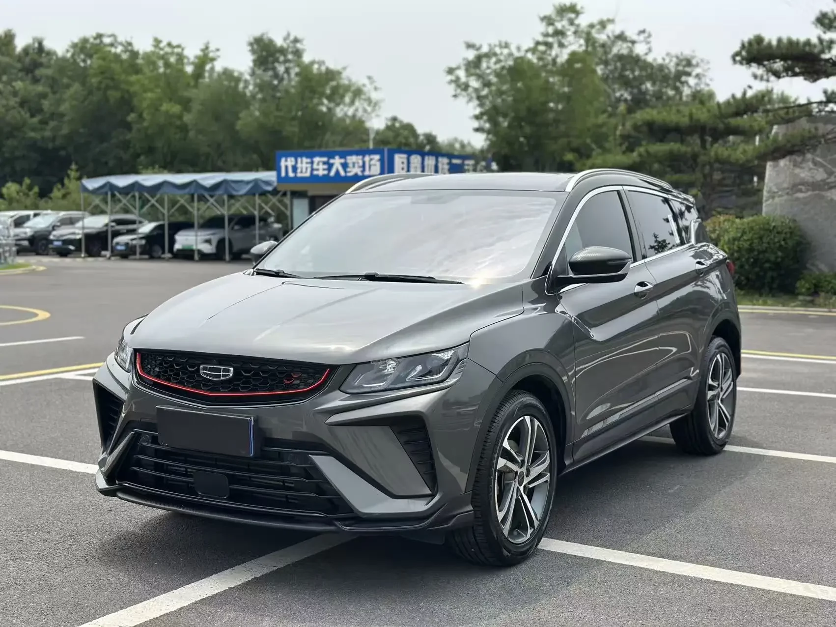 Geely Coolray SX11