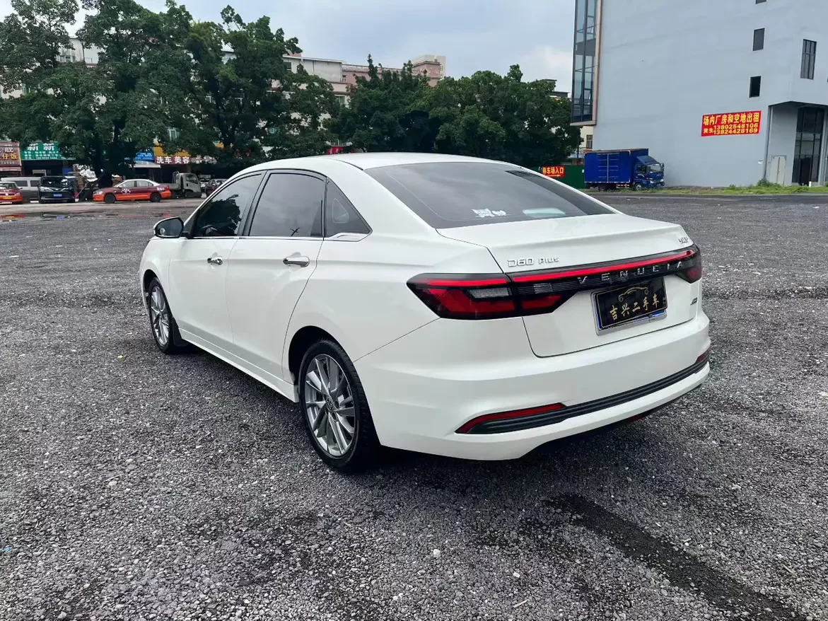 Kai Chen Venucia D60