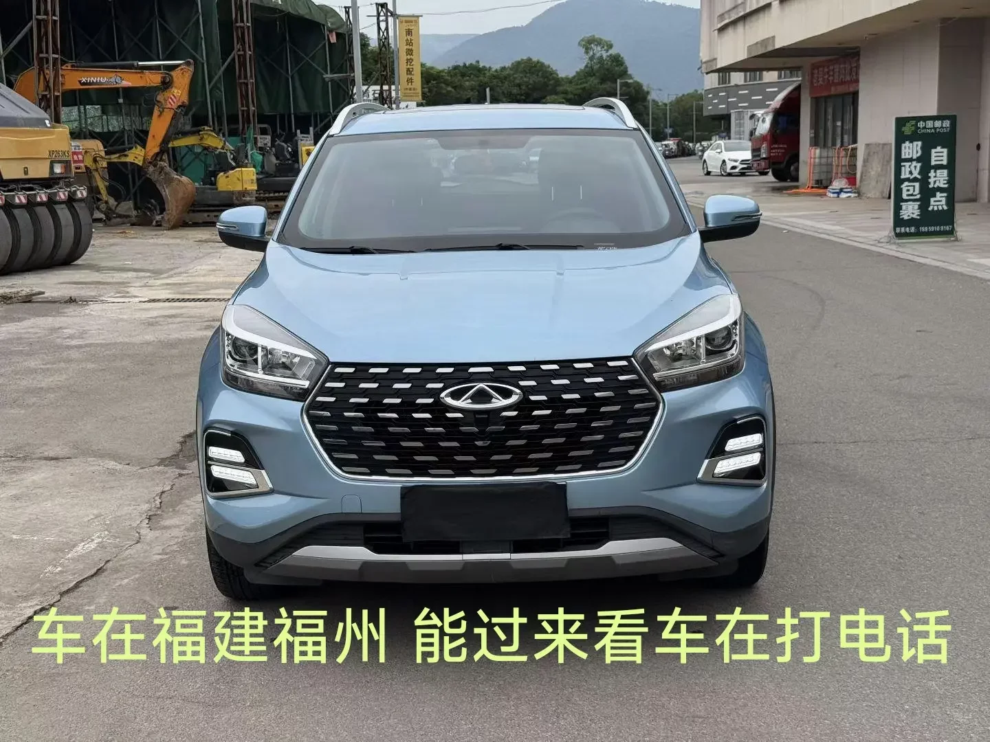 Chery Tiggo 5x