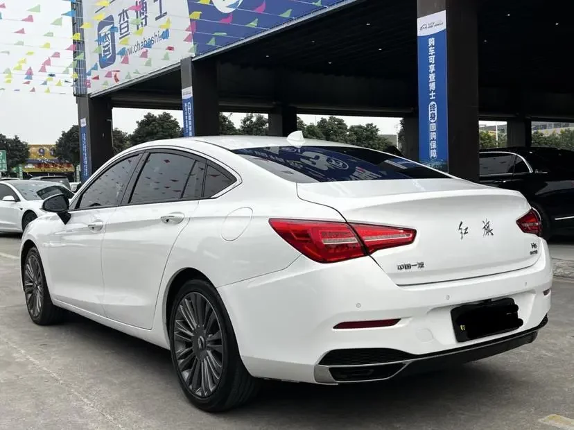 Hongqi H5 classic