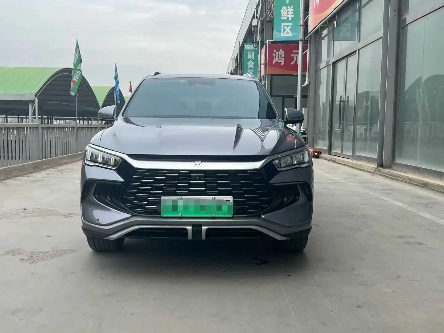 BYD Song Pro DM
