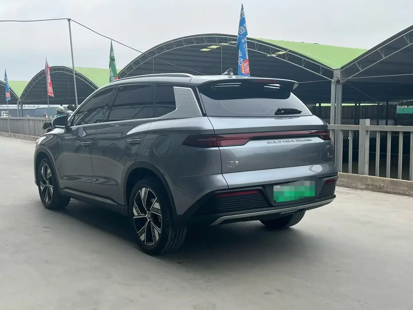 BYD Song Pro DM