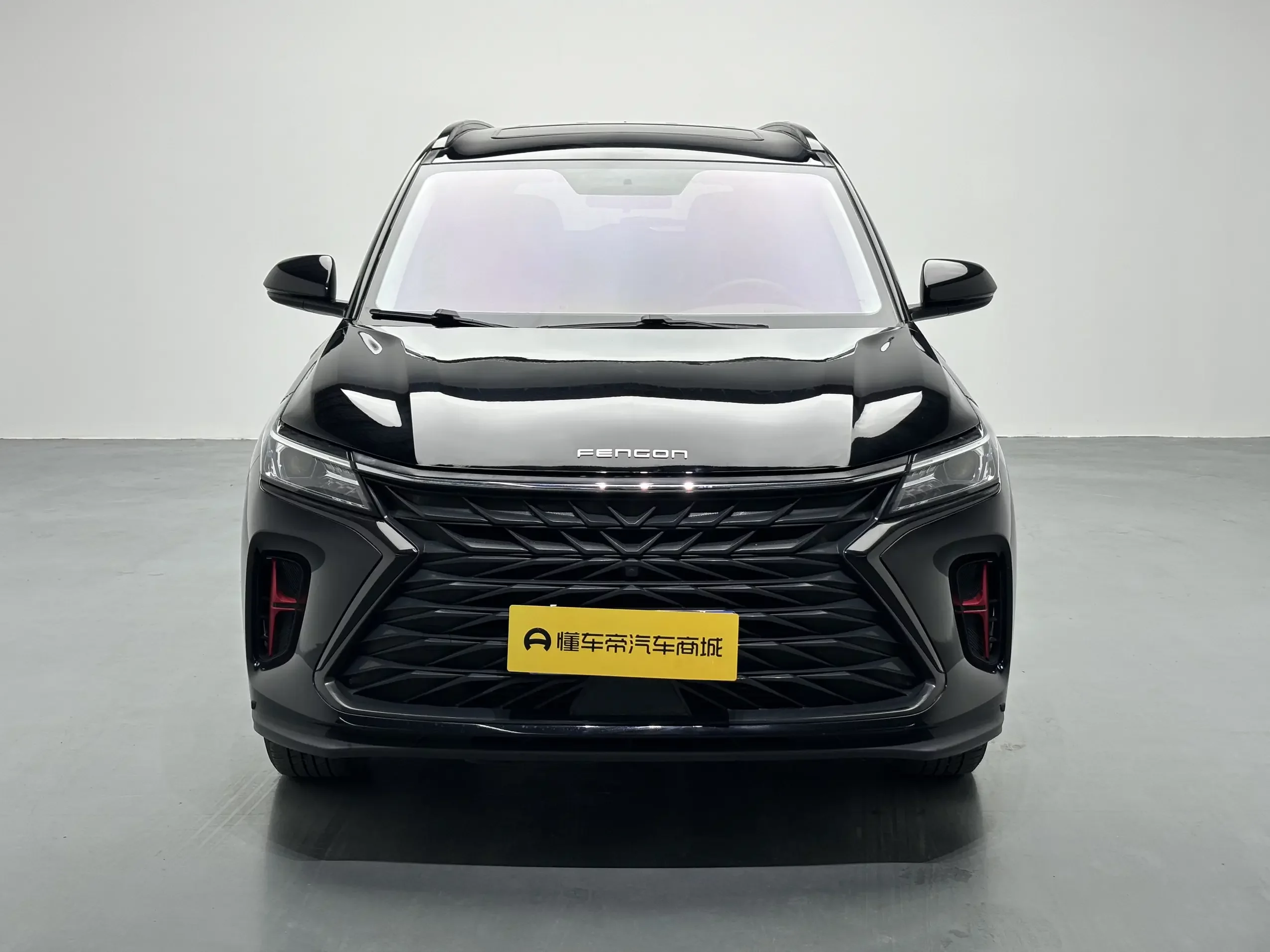Dongfeng Fengon 580