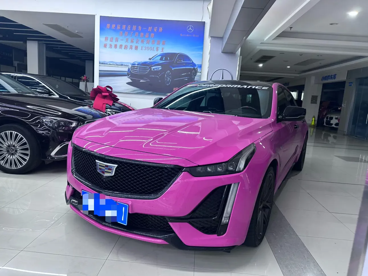 Cadillac CT5